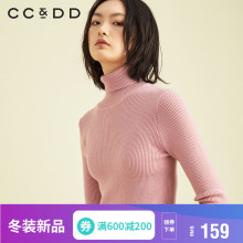 【预售】CCDD2018冬装新品专柜正品时尚高领毛针织衫长袖打底毛衣图片