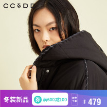 【预售】CCDD2018冬装新品专柜正品中长款螺纹袖口时尚连帽棉服图片