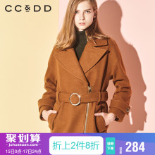 CCDD2018冬装新品专柜正品时尚西装领气质腰带中长款纯色毛呢大衣图片