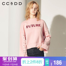 CCDD2018冬装新品专柜正品时尚字母印花圆领套头系带宽松袖口卫衣图片