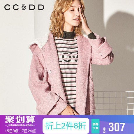 CCDD2018冬装新品专柜正品时尚甜美校园风连帽中长款贴花毛呢大衣商品大图