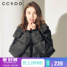 CCDD2018冬装新品专柜正品气质系带连帽宽松短款长袖纯色羽绒服图片