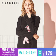 CCDD2018冬装新品专柜正品袖口系带假两件时尚长袖针织连衣裙图片