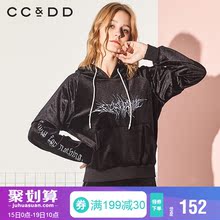 CCDD2018冬装新品专柜正品时尚宽松字母系带套头卫衣女长袖上衣图片