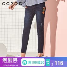 CCDD2018冬装新品专柜正品时尚修身中腰长款牛仔裤女显瘦铅笔裤图片