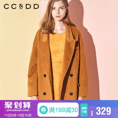 CCDD2018冬装新品专柜正品时尚个性宽松长款毛呢大衣女纯色外套商品大图