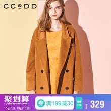 CCDD2018冬装新品专柜正品时尚个性宽松长款毛呢大衣女纯色外套图片