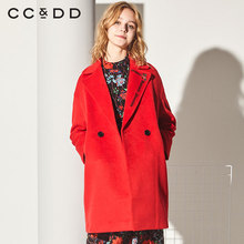 CCDD2018冬装新品专柜正品时尚宽松绣花长款毛呢大衣女甜美外套图片