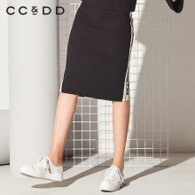 CCDD2018冬装新品专柜正品时尚修身字母中腰包臀裙女短裙半身裙图片