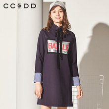 CCDD2018冬装新品专柜正品时尚修身系带立领中长款卫衣女套头上衣图片