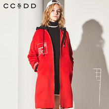 CCDD2018冬装新品专柜正品时尚韩版系带连帽长款毛呢大衣女外套图片