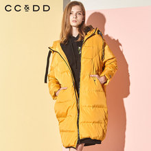 CCDD2018冬装新品专柜正品时尚飘带连帽中长款羽绒服女保暖外套图片
