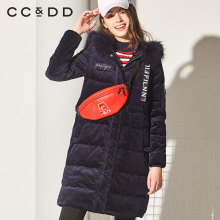 CCDD2018冬装新品专柜正品时尚舒适甜美连帽长款羽绒服女厚款外套图片