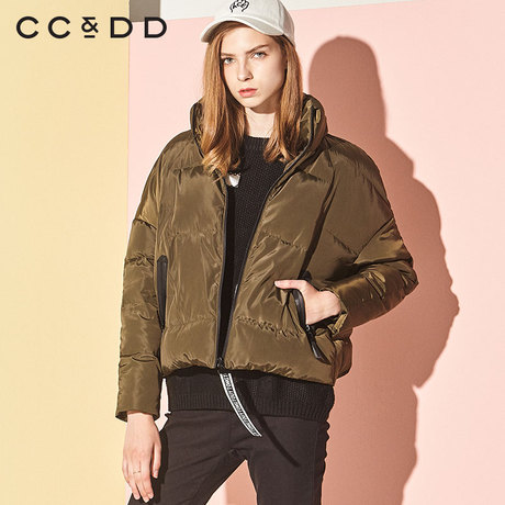 CCDD2018冬装新品专柜正品时尚舒适立领短款羽绒服女保暖长袖外套商品大图
