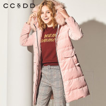 CCDD2018冬装新品专柜正品时尚宽松字母甜美连帽长款羽绒服女外套图片