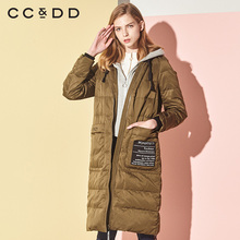 CCDD2018冬装新品专柜正品时尚韩版修身长款羽绒服女显瘦保暖外套图片