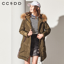 CCDD2018冬装新品专柜正品时尚宽松深色长款连帽羽绒服女保暖外套图片