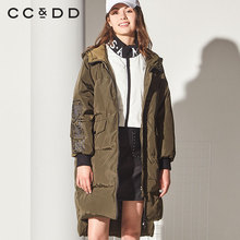 CCDD2018冬装新品专柜正品时尚韩版字母长款羽绒服女保暖舒适外套图片