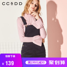 CCDD2018冬装新品专柜正品时尚纯色中腰包臀a字裙气质背带连衣裙图片