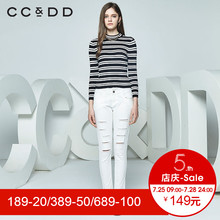 CCDD春装新品专柜正品时尚半高领毛衣女条纹修身显瘦针织衫图片