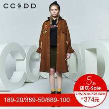 CCDD2018春装新品专柜正品气质淑女绣花毛呢大衣女中长款韩版外套图片