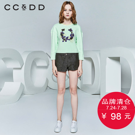 CCDD春新款正品绣花钉珠含棉罗纹圆领白色套头衫韩版廓形上衣商品大图