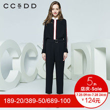 CCDD2018秋装新品专柜正品时尚修身显瘦立领薄款长袖衬衫女上衣图片