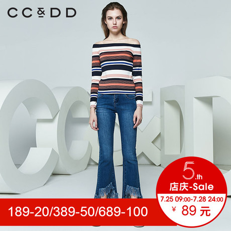 CCDD2018春装新品专柜正品气质薄款一字肩条纹长袖T恤女打底衫商品大图