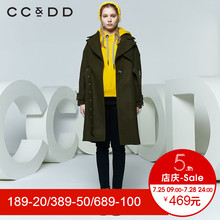 CCDD2018春装新品专柜正品休闲韩版字母飘带毛呢大衣女中长款外套图片