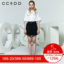 CCDD2018夏装新品专柜正品时尚大方领荷叶边短袖衬衫女白色上衣潮图片