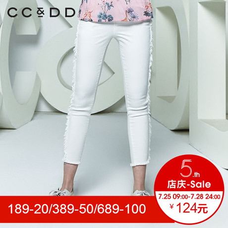 CCDD2018夏装新品专柜正品修身显瘦毛边牛仔九分裤女小脚裤韩版潮商品大图
