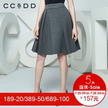 CCDD春装新品专柜正品时尚休闲a字裙百褶裙半身裙女灰色图片