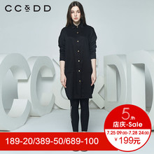 CCDD春装新品专柜正品时尚休闲衬衫长袖风衣女中长款韩版黑图片