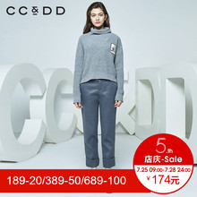 CCDD冬季新款专柜正品时尚气质淑女印花高领针织衫女套头图片