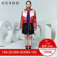 CCDD2018春装新品专柜正品时尚短款羽绒服女飞行员夹克棒球服外套图片
