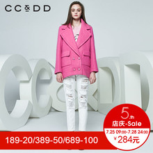 CCDD2018春装新品专柜正品气质淑女长袖双排扣毛呢大衣女韩版外套图片