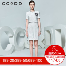 CCDD夏装新品专柜正品时尚休闲条纹贴布绣圆领女短袖连衣裙白图片