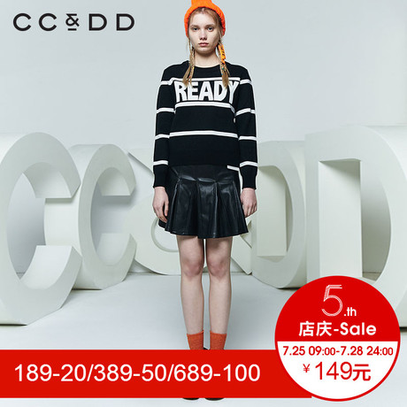 CCDD2018春装新品专柜正品时尚字母条纹圆领长袖针织衫女套头毛衫商品大图