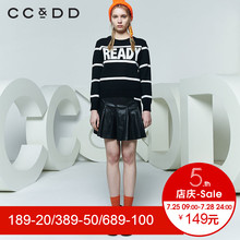 CCDD2018春装新品专柜正品时尚字母条纹圆领长袖针织衫女套头毛衫图片