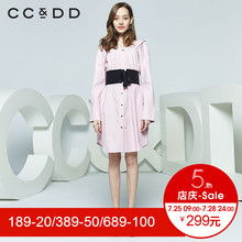 CCDD2018秋装新品专柜正品修身纯色收腰连衣裙女中长款大摆裙图片