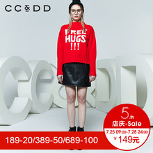 CCDD2018春装新品专柜正品韩版字母落肩长袖圆领套头针织衫女上衣图片