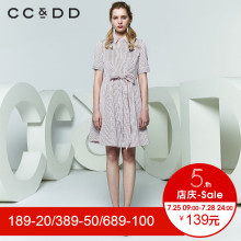 CCDD2018夏装新品专柜正品收腰显瘦条纹短袖衬衫连衣裙女a字裙潮图片