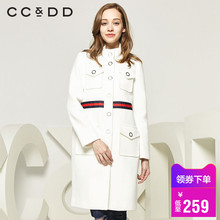 CCDD2018秋装新品专柜正品时尚宽松立领长袖毛呢大衣女长款外套图片