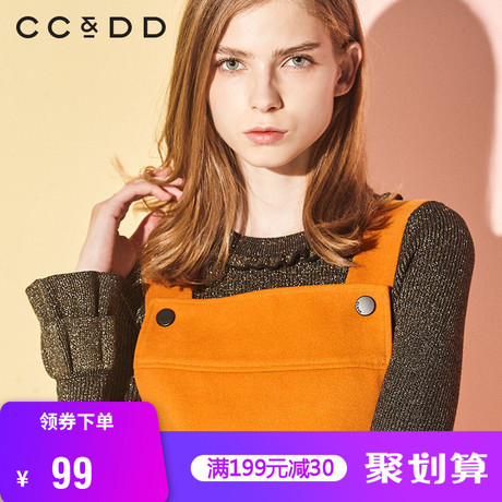 CCDD2018冬装新品专柜正品时尚修身黑色圆领荷叶袖口长袖针织衫商品大图