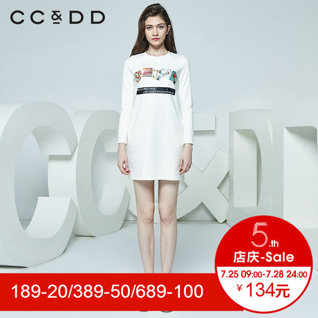 CCDD冬装新品专柜正品气质淑女印花圆领长袖t恤中长款上衣商品大图