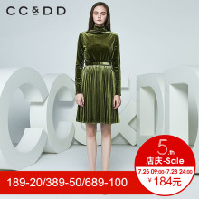 CCDD2018春装新品专柜正品丝绒高领收腰长袖连衣裙女百褶裙a字裙图片