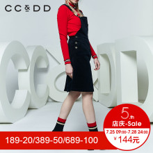 CCDD2018春装新品专柜正品韩版显瘦后中开叉背带半身裙女包臀裙图片