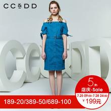 CCDD2018夏装新品专柜正品吊带一字领收腰短袖牛仔连衣裙女中长款图片
