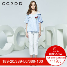 CCDD2018夏装新品专柜正品字母绣花吊带露肩条纹短袖衬衫女韩版图片