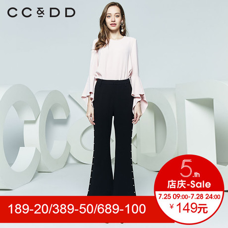 CCDD2018秋装新品专柜正品时尚个性圆领衬衫女喇叭袖短款上衣商品大图